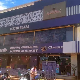 Udhayam Supermarket