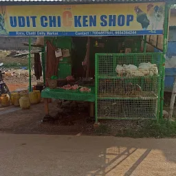 Udit chicken shop