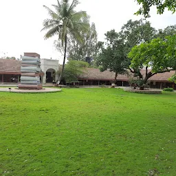 Udoji Maharaj Museum Of Education Heritage
