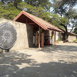Udoji Maharaj Museum Of Education Heritage