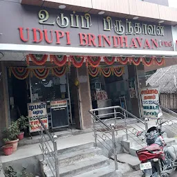 Udupi Brindhavan Lodge