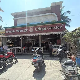 Udupi Garden