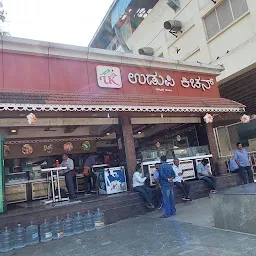 Udupi Kitchen