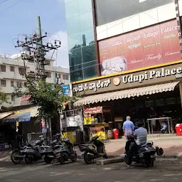 Udupi Palace