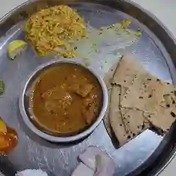 Udupi Restaurant