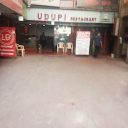 Udupi Restaurant