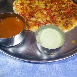 Udupi Restaurant