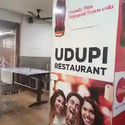 Udupi Restaurant