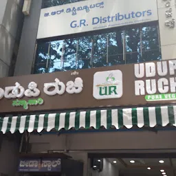 UDUPI RUCHI Veg Restaurant