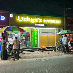 Udupi's Restaurant