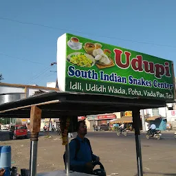 Udupi South Indian Snacks