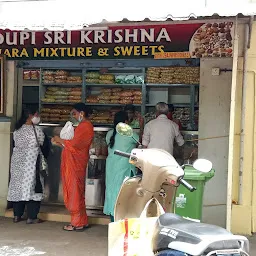 Udupi Sri Krishna Sweets & Khara