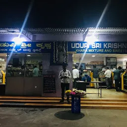 Udupi Sri Krishna Sweets & Khara