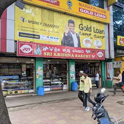 Udupi Sri Krishna Sweets & Khara