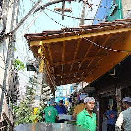 Udupi Tiffin Center