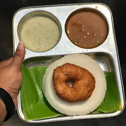 Udupi Tindi mane