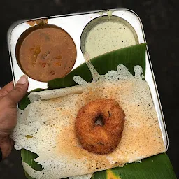 Udupi Tindi mane