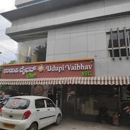 Udupi Vaibhav Veg-Family Restaurant