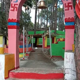 उदय देव ठाकुर महाराज मंदिर