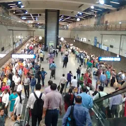 Udyog Bhawan (Metro Station)