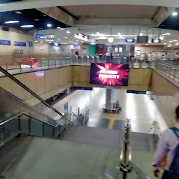 Udyog Bhawan Metro Station no 3