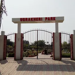 Ugra Kheri, Park