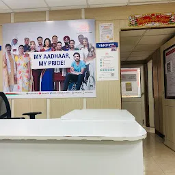 UIDAI Regional Office - Hyderabad