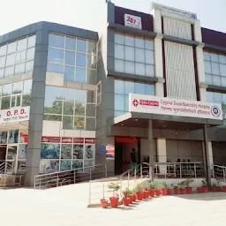Ujala Cygnus Superspeciality Hospital Kaithal
