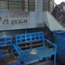 Ujala Tea Stall