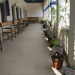 Ujjain District Civil Hospital