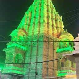 Ujjain Mahakal Tour & Travels