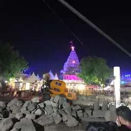 Ujjain temple