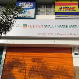 Ujjivan Small Finance Bank - Govindpur Branch