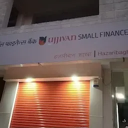 Ujjivan Small Finance Bank - Hazaribagh Branch