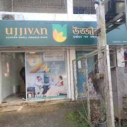 Ujjivan Small Finance Bank - Titabor Branch