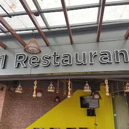 UK Restaurant