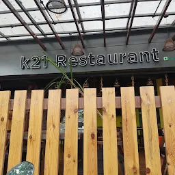 UK Restaurant