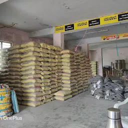 UK traders (ultratech cement dealer)