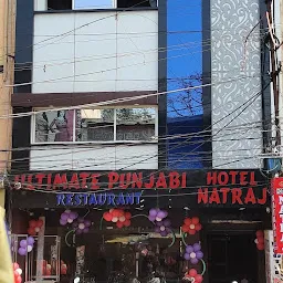 Ultimate punjabi Restaurant