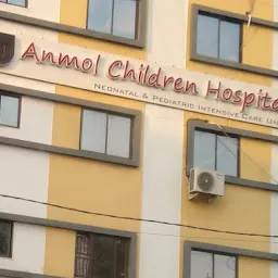 Uma Children Hospital