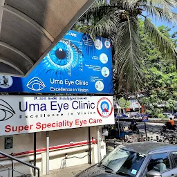 Uma Eye Clinic