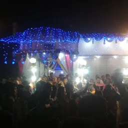 Uma Raj Marriage Palace