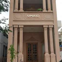 Umaid Art Gallery