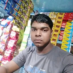 Umesh Pan Shop