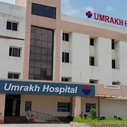 Umrakh Hospital The Super Multispeciality hospital
