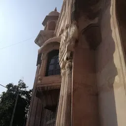 Umritsur Museum