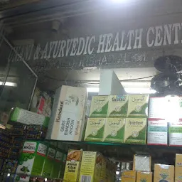 Unani Health Clinic