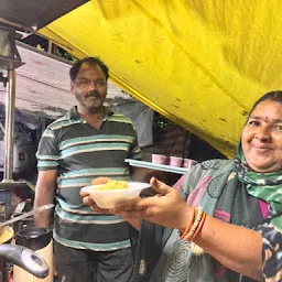 Uncle and Aunty Tea Stall