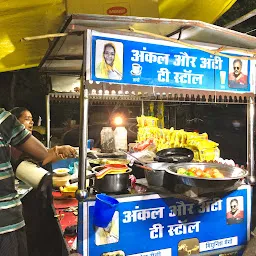Uncle and Aunty Tea Stall