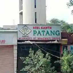 Patang Re-Evolve